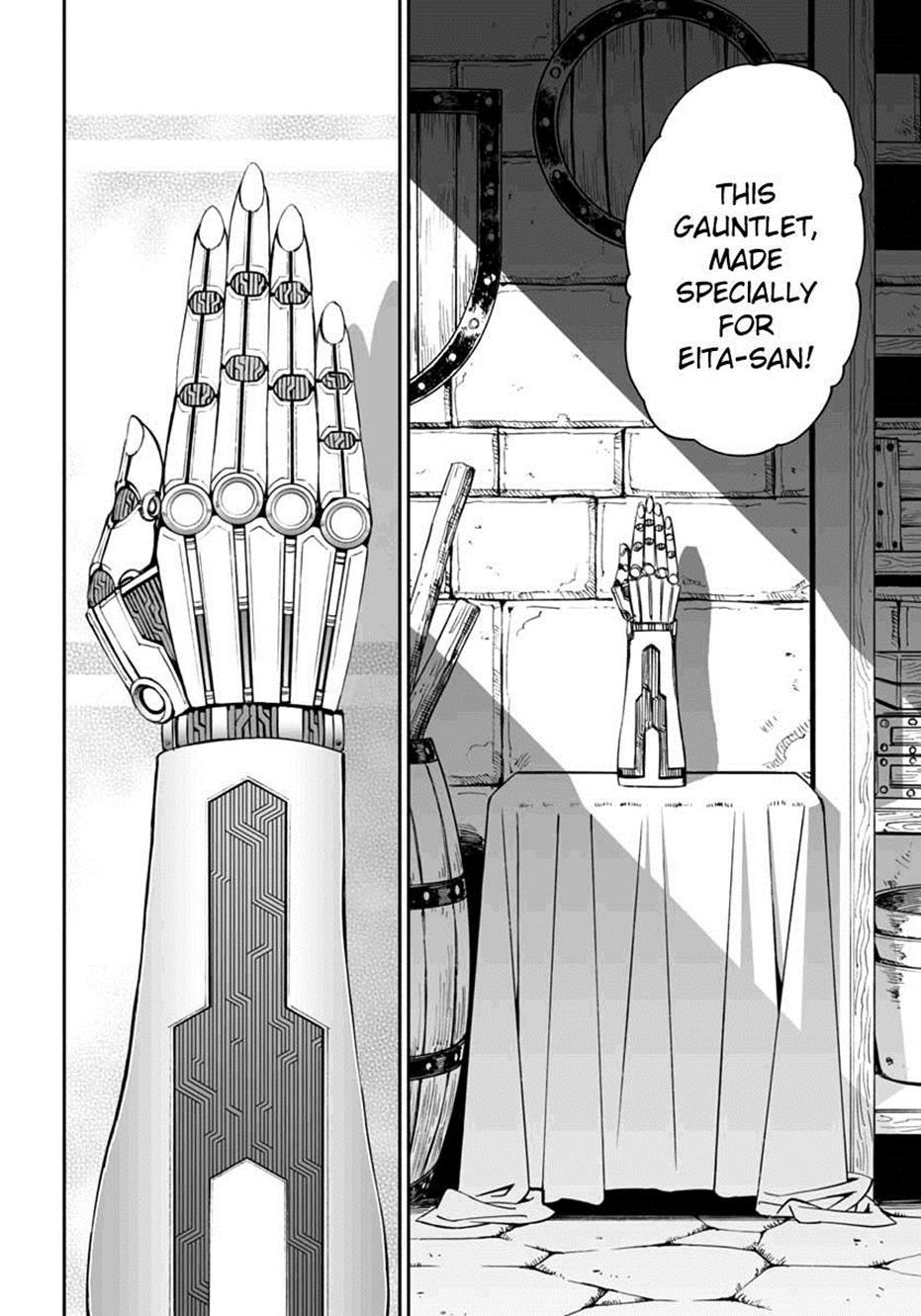 12 Beast [ecchi] Chapter 9000 Page 8